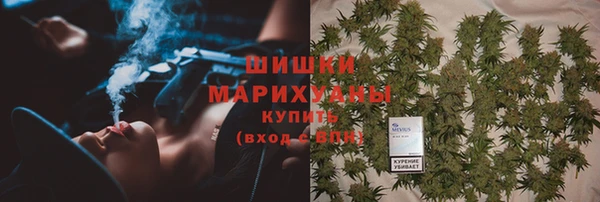 марки nbome Белоозёрский