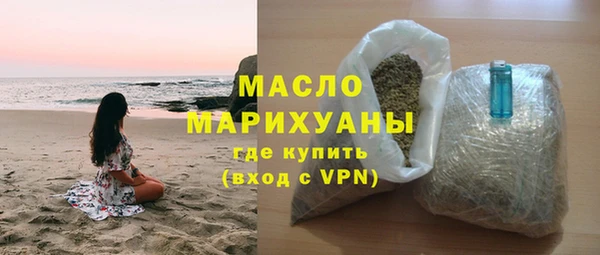 марки nbome Белоозёрский