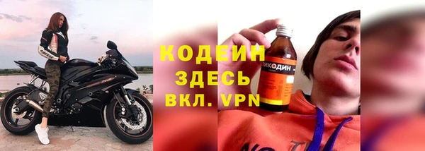 mdpv Белокуриха