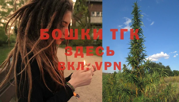 марки nbome Белоозёрский