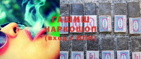 mdpv Белокуриха