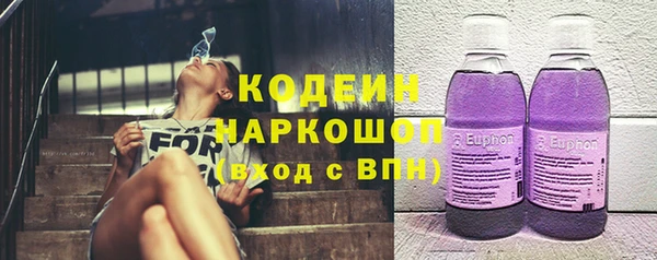 mdpv Белокуриха