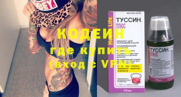 mdpv Белокуриха