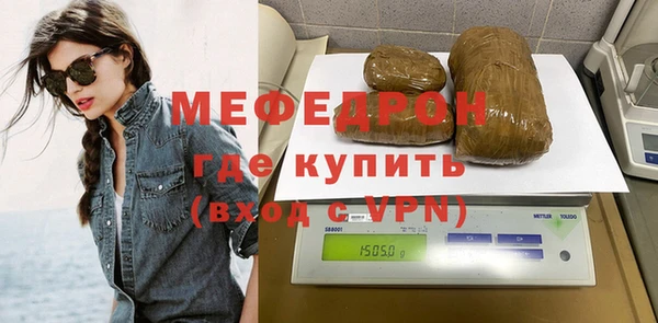 первитин Богданович