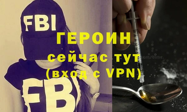 марки nbome Белоозёрский