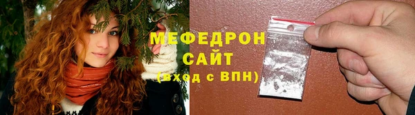 mdpv Белокуриха