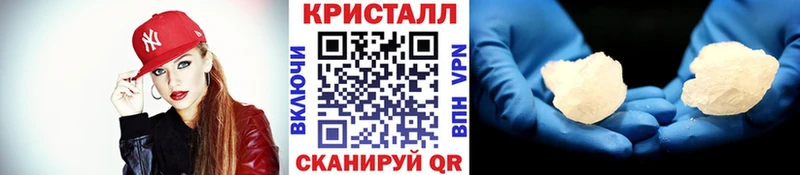Купить где  Сергач  Первитин мет 