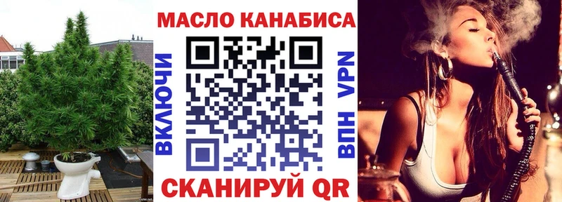 ТГК Wax  Купить  Сергач 