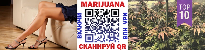 Купить  Сергач  Бошки марихуана Bruce Banner 